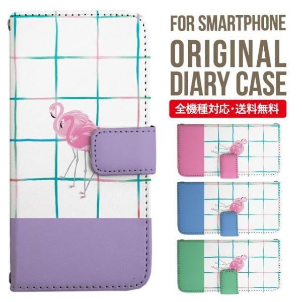 Galaxy s24 ultra P[X s23 fe S22 P[X 蒠^ Galaxy s21 A53 5g a41 Jo[ sc-51c note20 Galaxy S20 Galaxy A51 SC-54A SCG07 SC-41A ݊