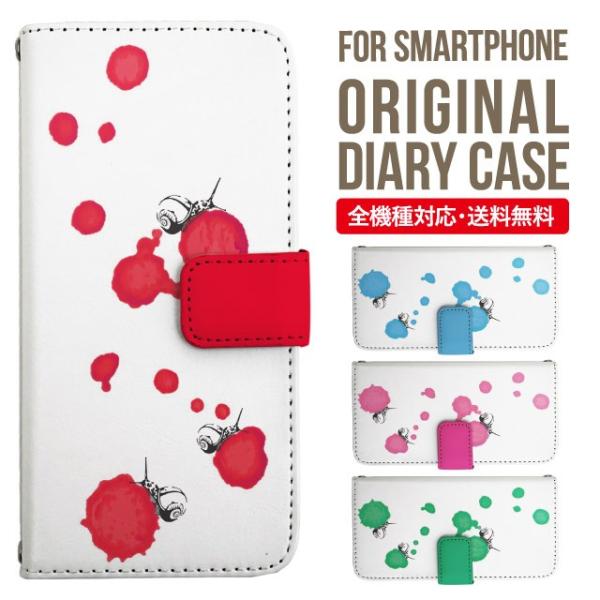 Galaxy s24 ultra P[X s23 fe S22 P[X 蒠^ Galaxy s21 A53 5g a41 Jo[ sc-51c note20 Galaxy S20 Galaxy A51 SC-54A SCG07 SC-41A ݊