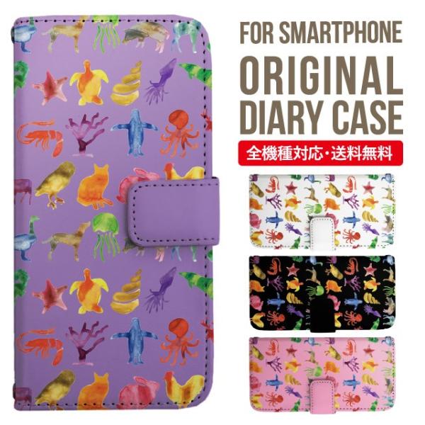 Galaxy s24 ultra P[X s23 fe S22 P[X 蒠^ Galaxy s21 A53 5g a41 Jo[ sc-51c note20 Galaxy S20 Galaxy A51 SC-54A SCG07 SC-41A ݊