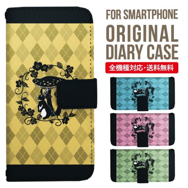 Galaxy s24 ultra P[X s23 fe S22 P[X 蒠^ Galaxy s21 A53 5g a41 Jo[ sc-51c note20 Galaxy S20 Galaxy A51 SC-54A SCG07 SC-41A ݊