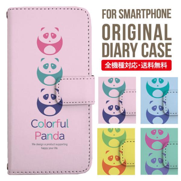 iPhone16e X}z P[X 蒠^ iPhone16 pro iPhone15 iPhone14 iPhone13 iPhone12 Jo[ iPhone SE ACtH16 iPhone11