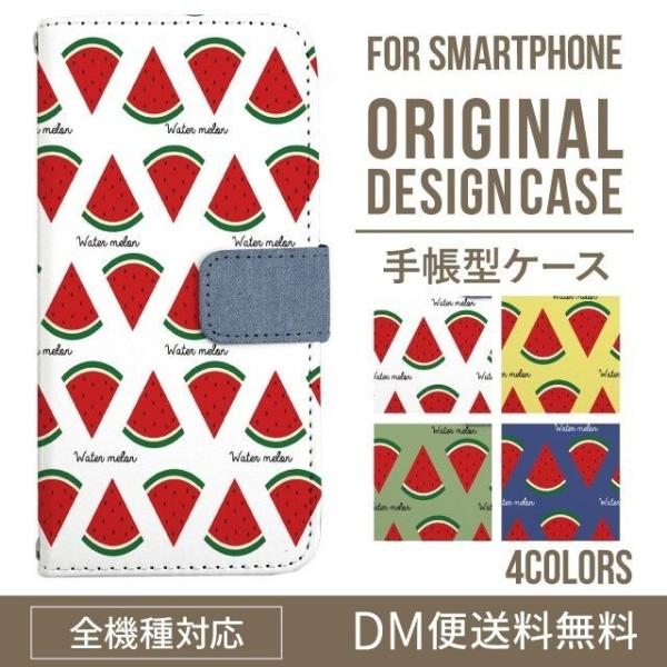 Galaxy s24 ultra P[X s23 fe S22 P[X 蒠^ Galaxy s21 A53 5g a41 Jo[ sc-51c note20 Galaxy S20 Galaxy A51 SC-54A SCG07 SC-41A ݊