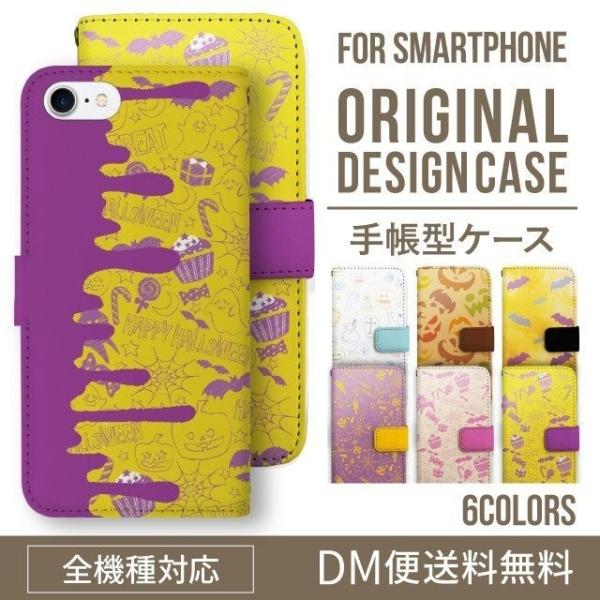 Galaxy s24 ultra P[X s23 fe S22 P[X 蒠^ Galaxy s21 A53 5g a41 Jo[ sc-51c note20 Galaxy S20 Galaxy A51 SC-54A SCG07 SC-41A ݊