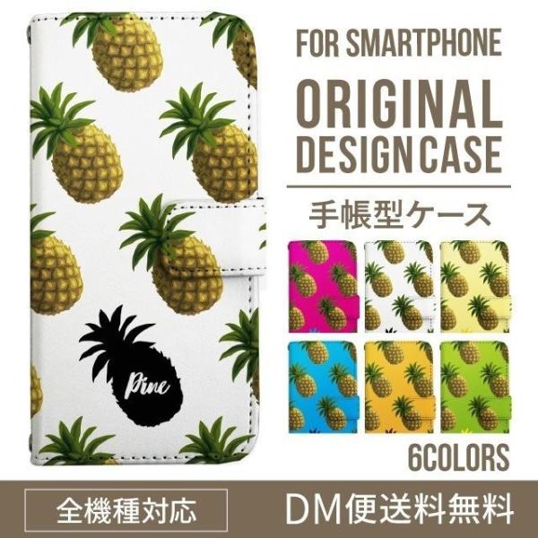 Galaxy s24 ultra P[X s23 fe S22 P[X 蒠^ Galaxy s21 A53 5g a41 Jo[ sc-51c note20 Galaxy S20 Galaxy A51 SC-54A SCG07 SC-41A ݊