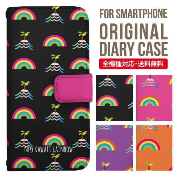 ARROWS we2 P[X plus arrows We P[X A[Y EB[ Jo[ F-51B FCG01 X}zP[X Jo[ 蒠^ A[Y Softbank \tgoN