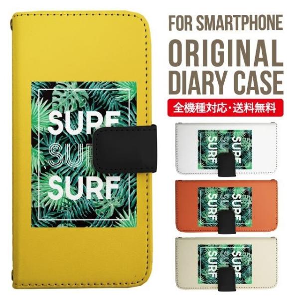 ARROWS we2 P[X plus arrows We P[X A[Y EB[ Jo[ F-51B FCG01 X}zP[X Jo[ 蒠^ A[Y Softbank \tgoN