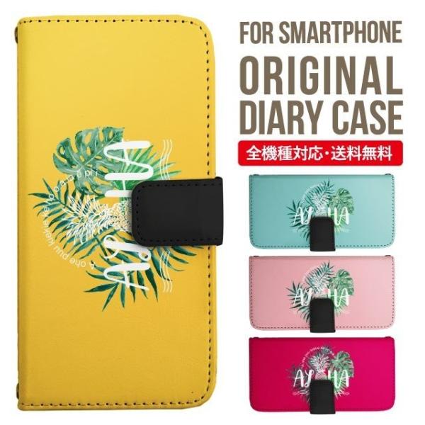 Galaxy s24 ultra P[X s23 fe S22 P[X 蒠^ Galaxy s21 A53 5g a41 Jo[ sc-51c note20 Galaxy S20 Galaxy A51 SC-54A SCG07 SC-41A ݊