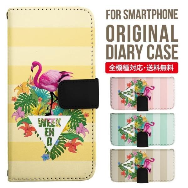 Galaxy s24 ultra P[X s23 fe S22 P[X 蒠^ Galaxy s21 A53 5g a41 Jo[ sc-51c note20 Galaxy S20 Galaxy A51 SC-54A SCG07 SC-41A ݊