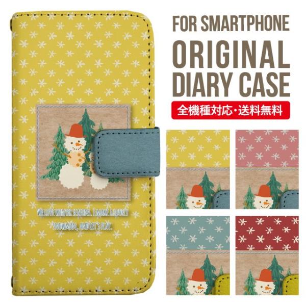 Galaxy s24 ultra P[X s23 fe S22 P[X 蒠^ Galaxy s21 A53 5g a41 Jo[ sc-51c note20 Galaxy S20 Galaxy A51 SC-54A SCG07 SC-41A ݊