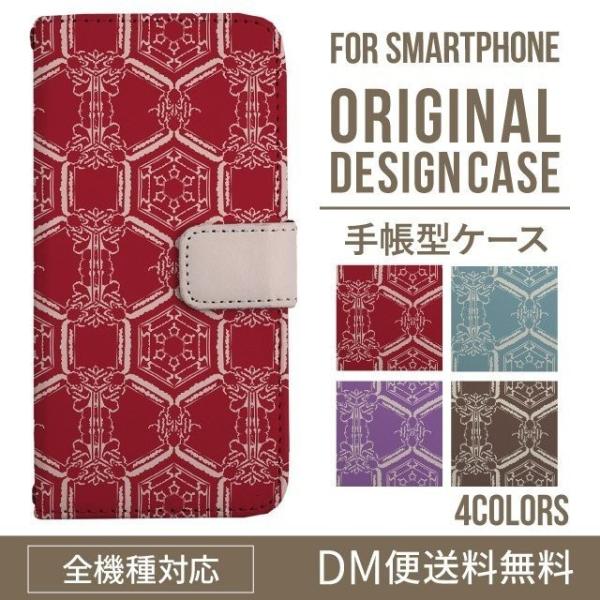 xperia 1 vi �P�[�X xperia 5 iv �蒠�^ Xperia 1 v 5 v ace iii xperia 10 iv Xperia 1 IV xperia 5 iii 5ii 10iii Lite Xperia Ace Ace3 5iii �X�}�z�P�[�X