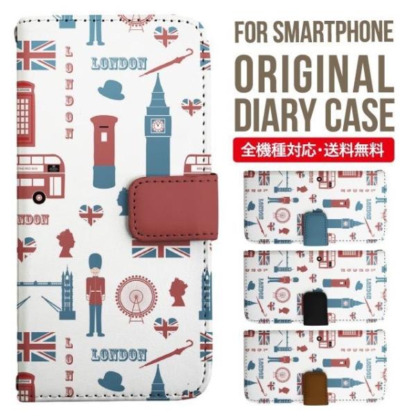 ARROWS we2 P[X plus arrows We P[X A[Y EB[ Jo[ F-51B FCG01 X}zP[X Jo[ 蒠^ A[Y Softbank \tgoN