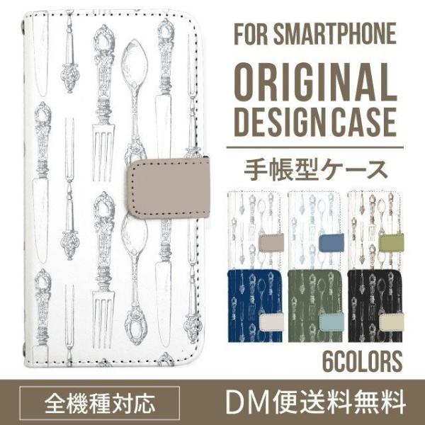 Galaxy s24 ultra P[X s23 fe S22 P[X 蒠^ Galaxy s21 A53 5g a41 Jo[ sc-51c note20 Galaxy S20 Galaxy A51 SC-54A SCG07 SC-41A ݊