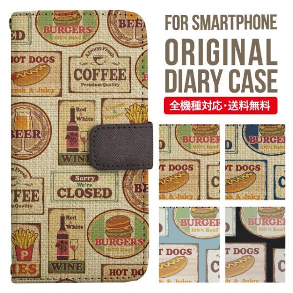 ARROWS we2 P[X plus arrows We P[X A[Y EB[ Jo[ F-51B FCG01 X}zP[X Jo[ 蒠^ A[Y Softbank \tgoN