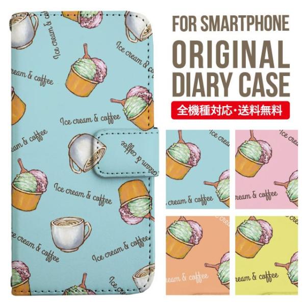 aquos wish3 P[X AQUOS sense8 sense7 蒠^ sense6 Jo[ wish4 wish2 wish sense4 X}zP[X sense3 gуP[X ANIXZX8