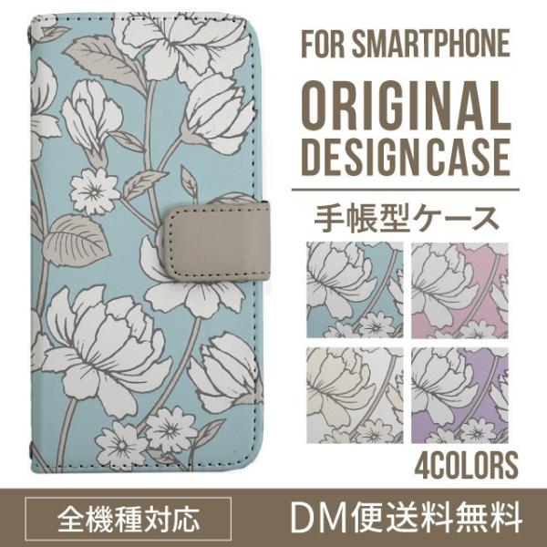 iPhone16e X}z P[X 蒠^ iPhone16 pro iPhone15 iPhone14 iPhone13 iPhone12 Jo[ iPhone SE ACtH16 iPhone11