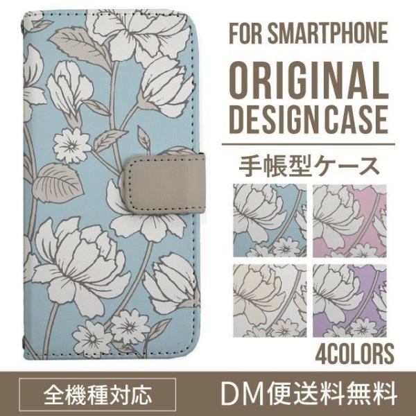 Galaxy s24 ultra P[X s23 fe S22 P[X 蒠^ Galaxy s21 A53 5g a41 Jo[ sc-51c note20 Galaxy S20 Galaxy A51 SC-54A SCG07 SC-41A ݊