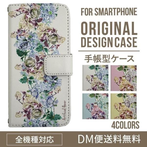 Galaxy s24 ultra P[X s23 fe S22 P[X 蒠^ Galaxy s21 A53 5g a41 Jo[ sc-51c note20 Galaxy S20 Galaxy A51 SC-54A SCG07 SC-41A ݊