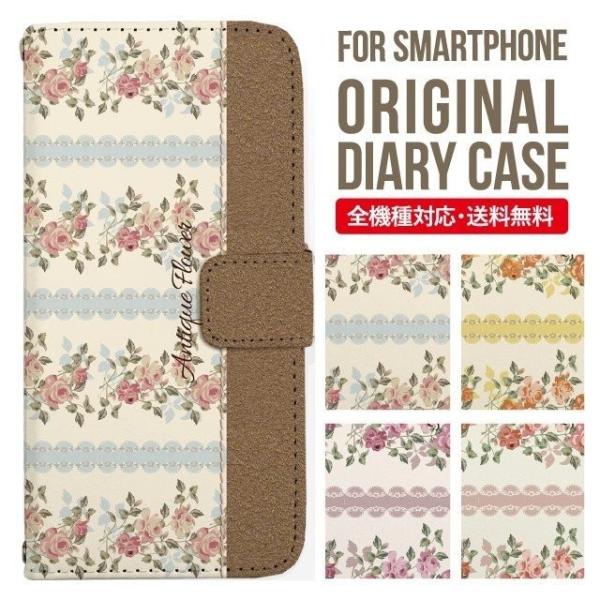 ARROWS we2 P[X plus arrows We P[X A[Y EB[ Jo[ F-51B FCG01 X}zP[X Jo[ 蒠^ A[Y Softbank \tgoN