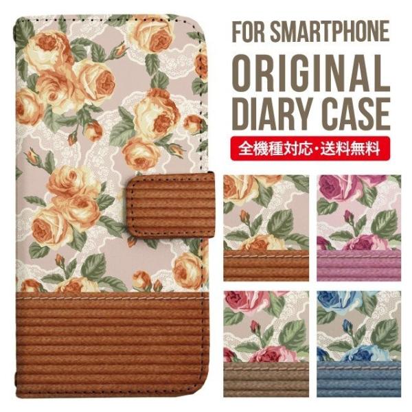 ARROWS we2 P[X plus arrows We P[X A[Y EB[ Jo[ F-51B FCG01 X}zP[X Jo[ 蒠^ A[Y Softbank \tgoN