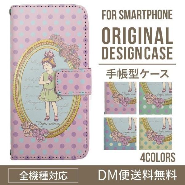 Galaxy s24 ultra P[X s23 fe S22 P[X 蒠^ Galaxy s21 A53 5g a41 Jo[ sc-51c note20 Galaxy S20 Galaxy A51 SC-54A SCG07 SC-41A ݊