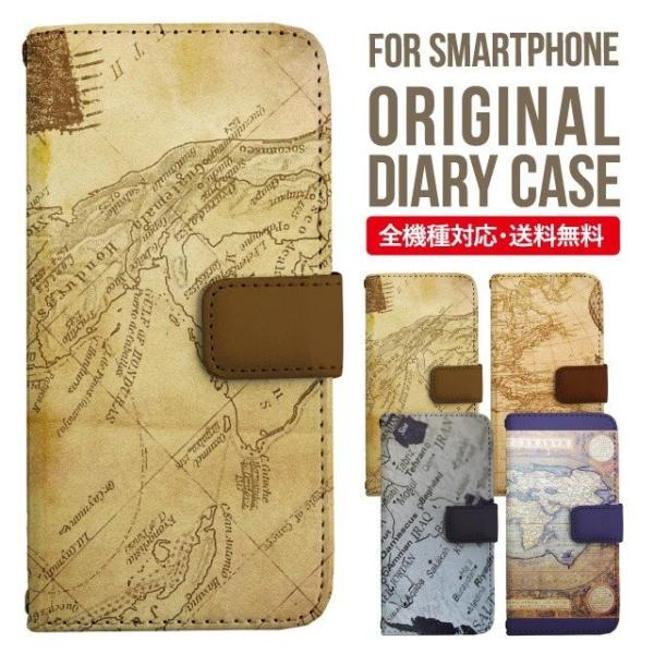 VvX}z6 P[X BASIO active active2 A201SH VvX}z5 707sh Vv X}zP[X 蒠^ A001SH X}zJo[ V[v Softbank