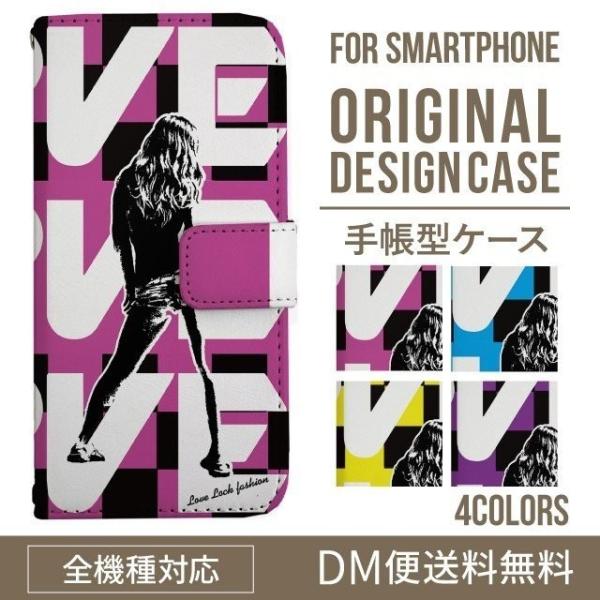 ARROWS we2 P[X plus arrows We P[X A[Y EB[ Jo[ F-51B FCG01 X}zP[X Jo[ 蒠^ A[Y Softbank \tgoN