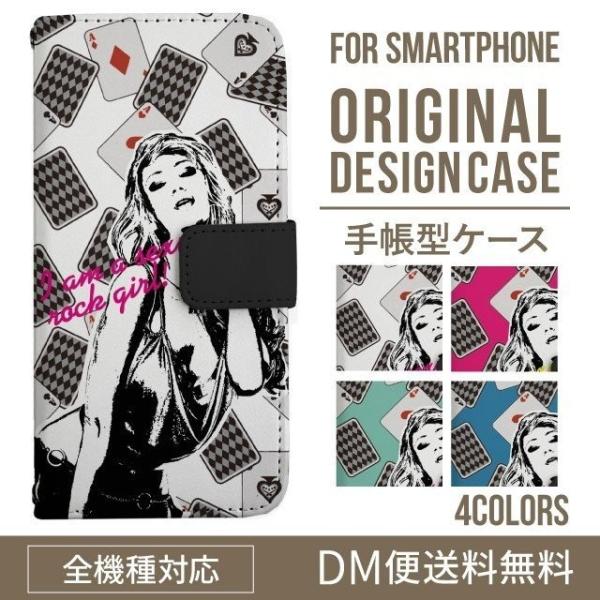 aquos wish3 P[X AQUOS sense8 sense7 蒠^ sense6 Jo[ wish4 wish2 wish sense4 X}zP[X sense3 gуP[X ANIXZX8