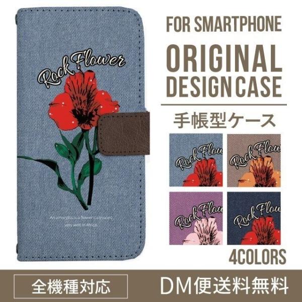 Galaxy s24 ultra P[X s23 fe S22 P[X 蒠^ Galaxy s21 A53 5g a41 Jo[ sc-51c note20 Galaxy S20 Galaxy A51 SC-54A SCG07 SC-41A ݊