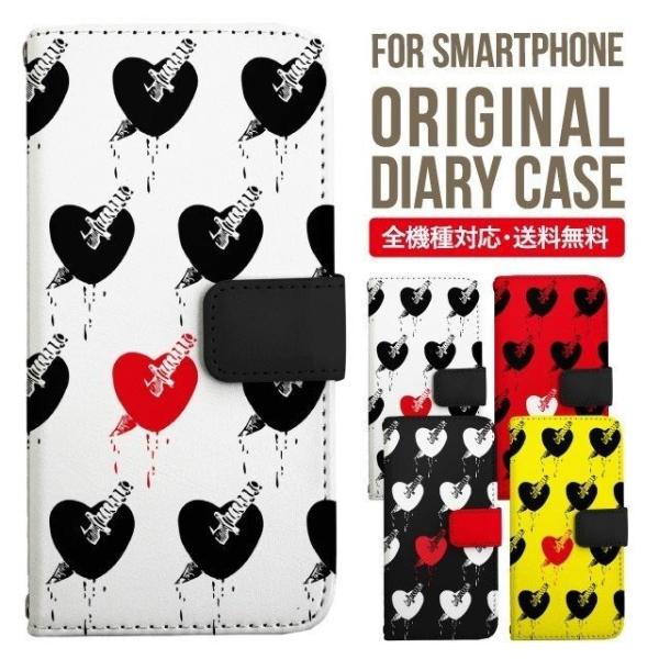 ARROWS we2 P[X plus arrows We P[X A[Y EB[ Jo[ F-51B FCG01 X}zP[X Jo[ 蒠^ A[Y Softbank \tgoN