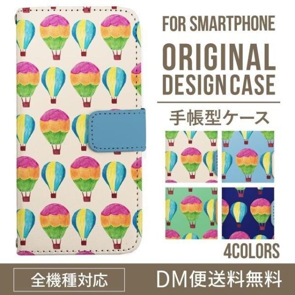 aquos wish3 P[X AQUOS sense8 sense7 蒠^ sense6 Jo[ wish4 wish2 wish sense4 X}zP[X sense3 gуP[X ANIXZX8