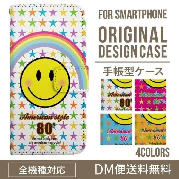 Galaxy s24 ultra P[X s23 fe S22 P[X 蒠^ Galaxy s21 A53 5g a41 Jo[ sc-51c note20 Galaxy S20 Galaxy A51 SC-54A SCG07 SC-41A ݊