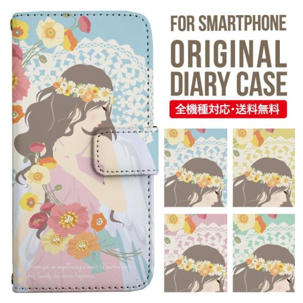 Galaxy s24 ultra P[X s23 fe S22 P[X 蒠^ Galaxy s21 A53 5g a41 Jo[ sc-51c note20 Galaxy S20 Galaxy A51 SC-54A SCG07 SC-41A ݊