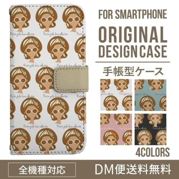xperia 1 vi P[X xperia 5 iv 蒠^ Xperia 1 v 5 v ace iii xperia 10 iv Xperia 1 IV xperia 5 iii 5ii 10iii Lite Xperia Ace Ace3 5iii X}zP[X