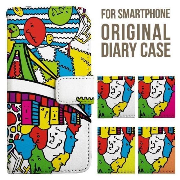 AQUOS wish3 wish4 P[X sense8 sense7 plus r8pro sense6 蒠^ Jo[ aquos wish wish2 AQUOS sense4 basic lite AQUOS sense3 SHV46 ZERO2 SHV44