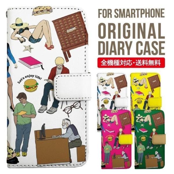 ARROWS we2 P[X plus arrows We P[X A[Y EB[ Jo[ F-51B FCG01 X}zP[X Jo[ 蒠^ A[Y Softbank \tgoN