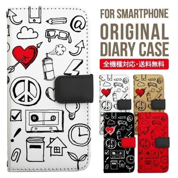 AQUOS wish3 wish4 P[X sense8 sense7 plus r8pro sense6 蒠^ Jo[ aquos wish wish2 AQUOS sense4 basic lite AQUOS sense3 SHV46 ZERO2 SHV44