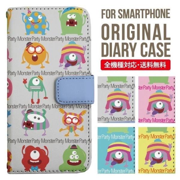 AQUOS wish3 wish4 P[X sense8 sense7 plus r8pro sense6 蒠^ Jo[ aquos wish wish2 AQUOS sense4 basic lite AQUOS sense3 SHV46 ZERO2 SHV44