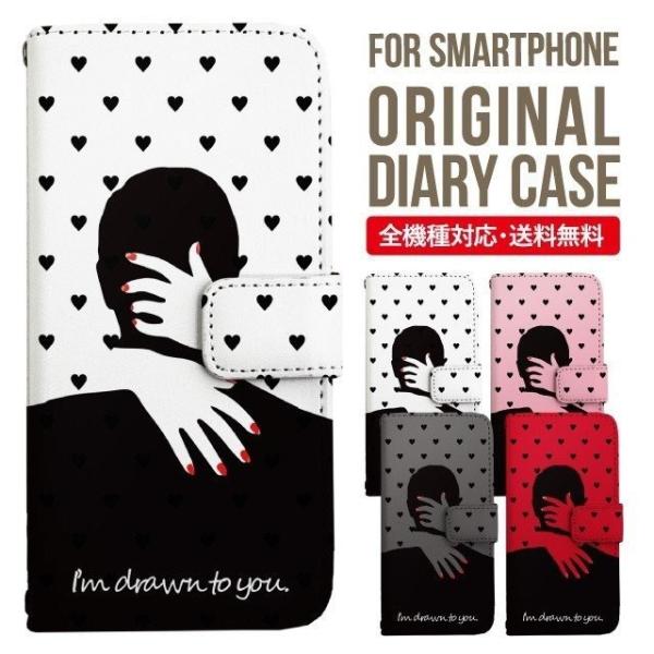 ARROWS we2 P[X plus arrows We P[X A[Y EB[ Jo[ F-51B FCG01 X}zP[X Jo[ 蒠^ A[Y Softbank \tgoN