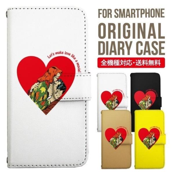 ARROWS we2 P[X plus arrows We P[X A[Y EB[ Jo[ F-51B FCG01 X}zP[X Jo[ 蒠^ A[Y Softbank \tgoN