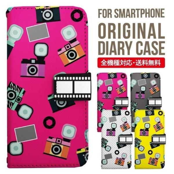 ARROWS we2 P[X plus arrows We P[X A[Y EB[ Jo[ F-51B FCG01 X}zP[X Jo[ 蒠^ A[Y Softbank \tgoN