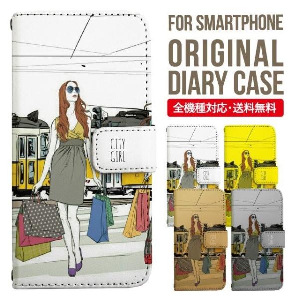 ARROWS we2 P[X plus arrows We P[X A[Y EB[ Jo[ F-51B FCG01 X}zP[X Jo[ 蒠^ A[Y Softbank \tgoN