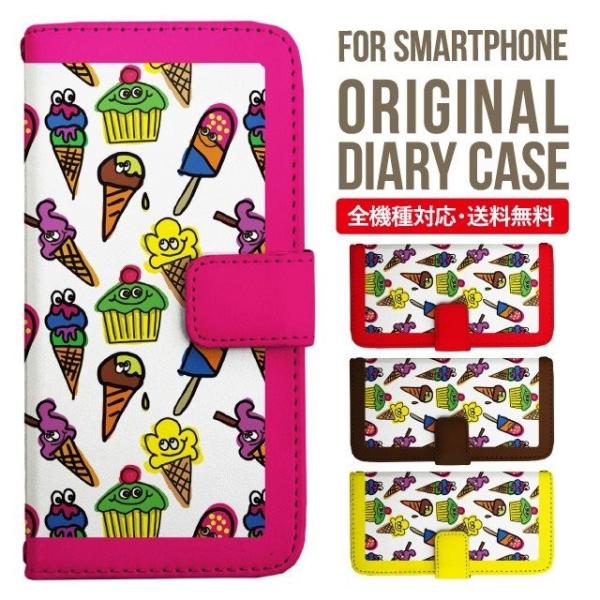 ARROWS we2 P[X plus arrows We P[X A[Y EB[ Jo[ F-51B FCG01 X}zP[X Jo[ 蒠^ A[Y Softbank \tgoN