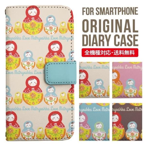 ARROWS we2 P[X plus arrows We P[X A[Y EB[ Jo[ F-51B FCG01 X}zP[X Jo[ 蒠^ A[Y Softbank \tgoN