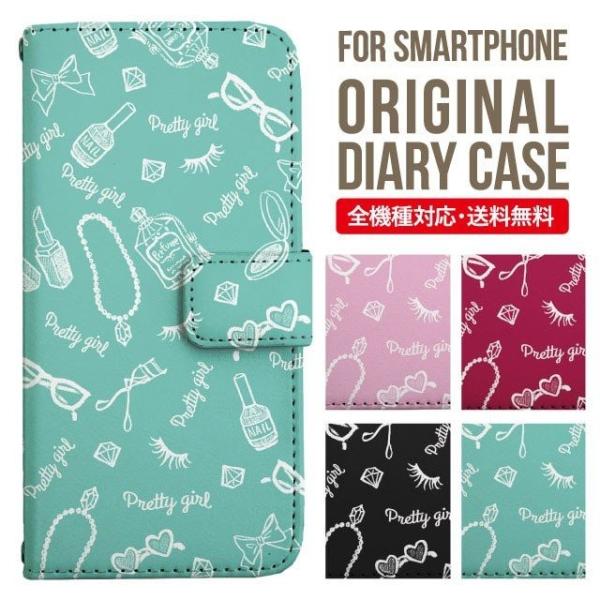 aquos wish3 P[X AQUOS sense8 sense7 蒠^ sense6 Jo[ wish4 wish2 wish sense4 X}zP[X sense3 gуP[X ANIXZX8