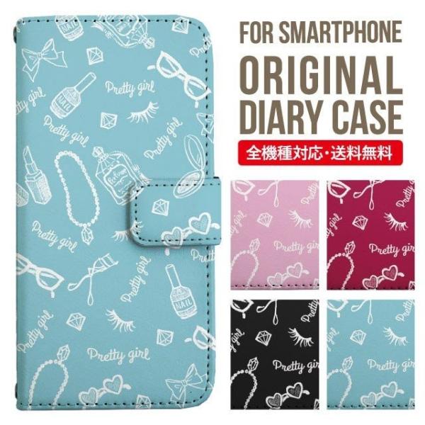 Galaxy s24 ultra P[X s23 fe S22 P[X 蒠^ Galaxy s21 A53 5g a41 Jo[ sc-51c note20 Galaxy S20 Galaxy A51 SC-54A SCG07 SC-41A ݊