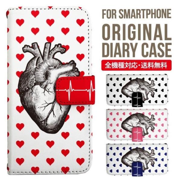 ARROWS we2 P[X plus arrows We P[X A[Y EB[ Jo[ F-51B FCG01 X}zP[X Jo[ 蒠^ A[Y Softbank \tgoN