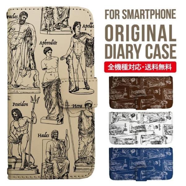 Google Pixel 8a pixel9 pro 7a 6a pixel5a P[X X}zP[X 蒠^ Pixel5 Pixel4a 5G Jo[ G4S1M G5NZ6 G025H G025M 蒠^P[X X}zP[X