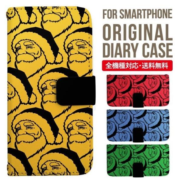 ARROWS we2 P[X plus arrows We P[X A[Y EB[ Jo[ F-51B FCG01 X}zP[X Jo[ 蒠^ A[Y Softbank \tgoN