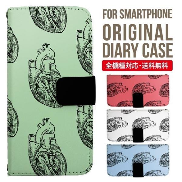 ARROWS we2 P[X plus arrows We P[X A[Y EB[ Jo[ F-51B FCG01 X}zP[X Jo[ 蒠^ A[Y Softbank \tgoN