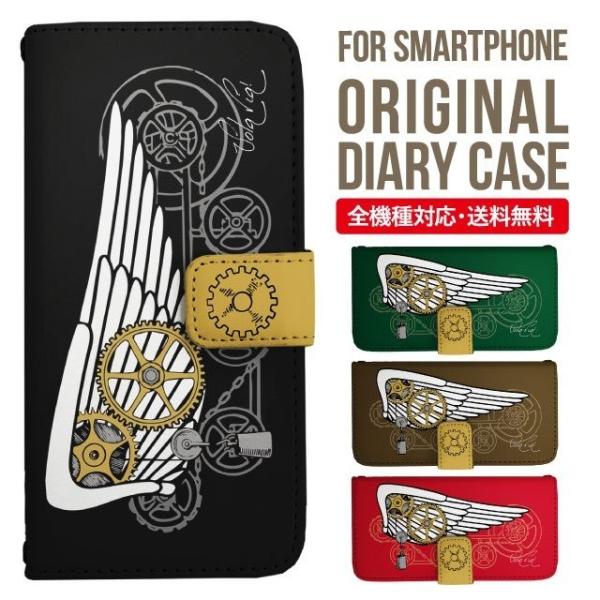 AQUOS wish3 wish4 P[X sense8 sense7 plus r8pro sense6 蒠^ Jo[ aquos wish wish2 AQUOS sense4 basic lite AQUOS sense3 SHV46 ZERO2 SHV44